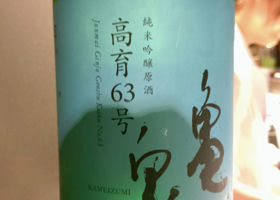 alt 3