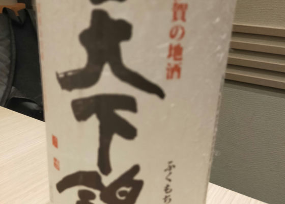 alt 1