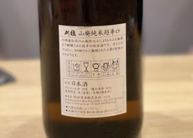 alt 2