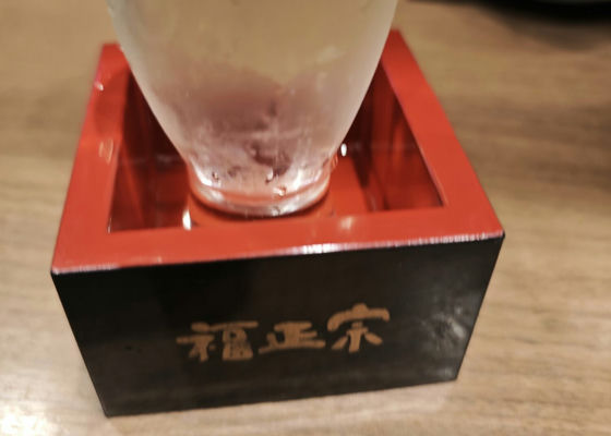 alt 1