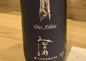 alt 1