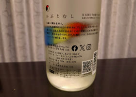 alt 2