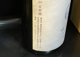 alt 4