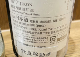 alt 2