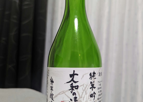 大和の清酒