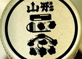 alt 4