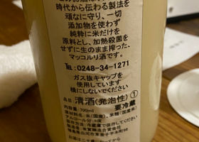 alt 2