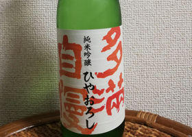 alt 1