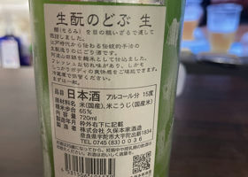 alt 3