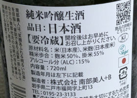 alt 2