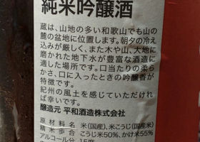 alt 2