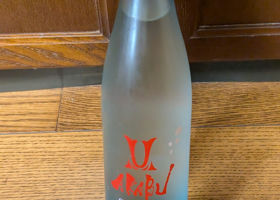 alt 2