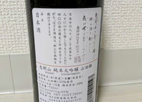 alt 2