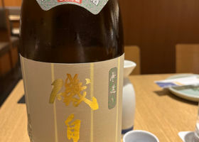 alt 1