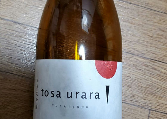 tosa urara