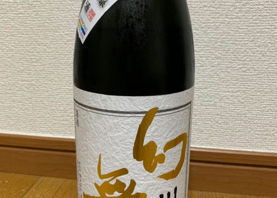 alt 1