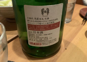 alt 3