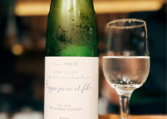 OBUSE WINERY Sogga père et fils 2本セット Sogga pere et fils (Obuse Winery Nagano) | Sakenowa