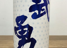 alt 4