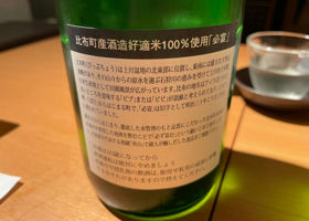 alt 2