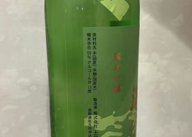 alt 2