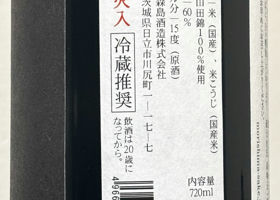 alt 3