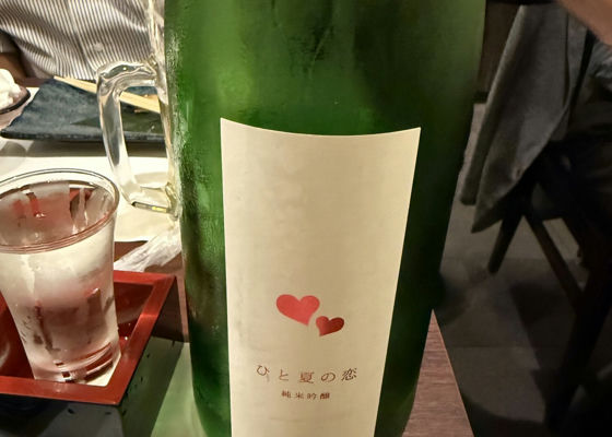 alt 1