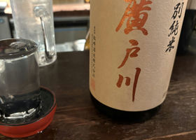 alt 1