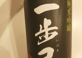 alt 1