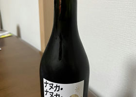 alt 2