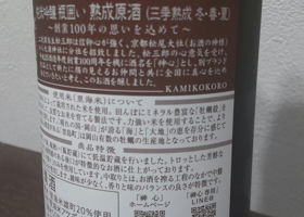 alt 3