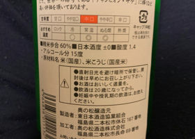 alt 3