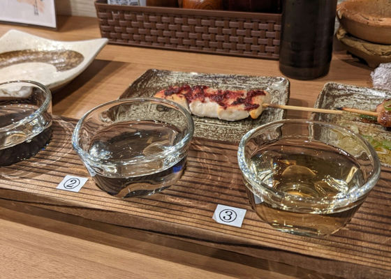 Whisky Taru de Chozoshita Nihonshu Check-in 1