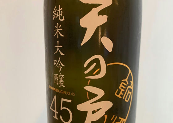 alt 1