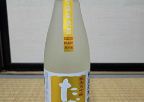 alt 1