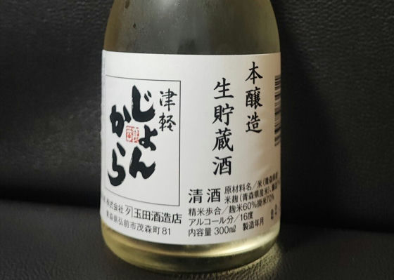 alt 1