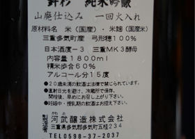 alt 2