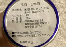 alt 2