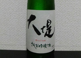 alt 1