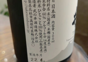 alt 2
