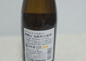 alt 1