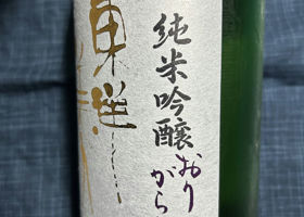 alt 2