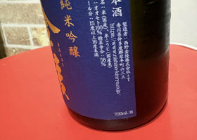 alt 2