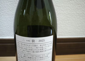 alt 2