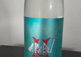 alt 1
