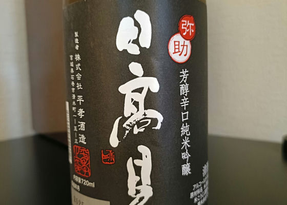 alt 1