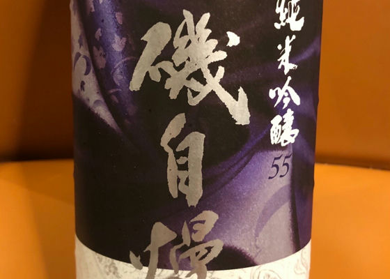 alt 1
