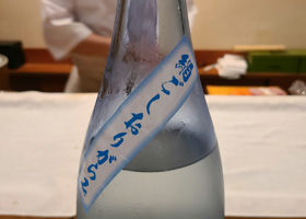 alt 4