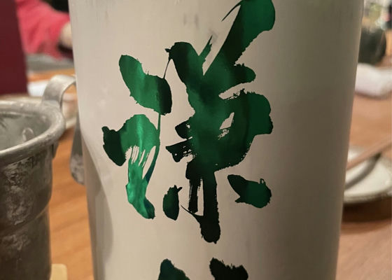 alt 1