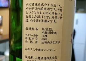 alt 2